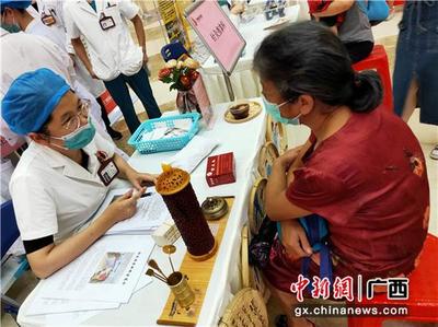 广西国际壮医医院举办首届中医养生文化节